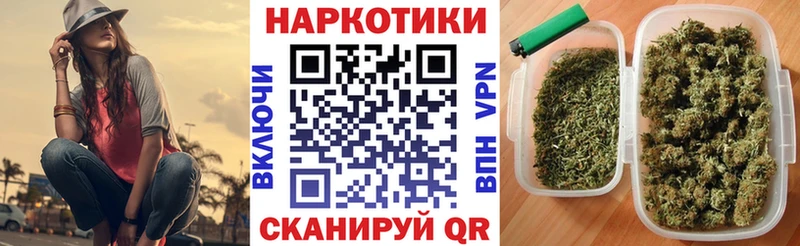 Все наркотики Торопец Кокаин  АМФ  Гашиш  Меф мяу мяу  APVP 