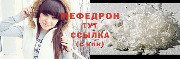 дурь Нягань
