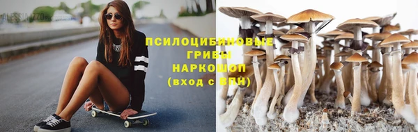 бутик Няндома