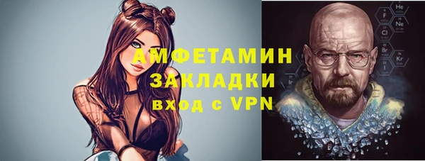 дурь Нягань