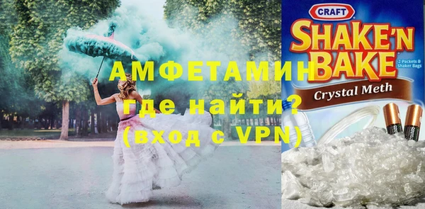 дурь Нягань