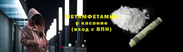 не бодяженный Алексеевка
