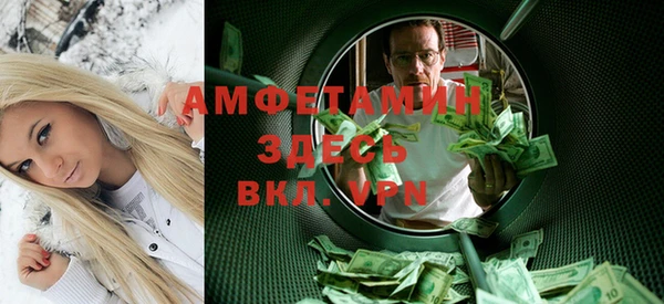 дурь Нягань