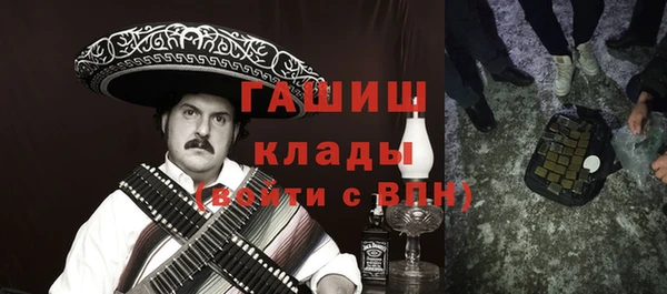 гидропоника Бикин