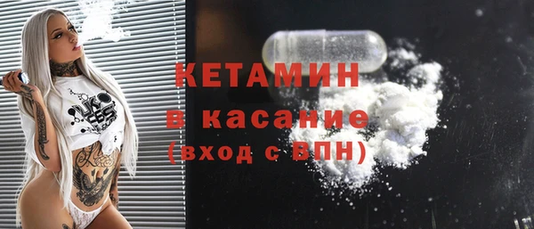 шишки Абдулино